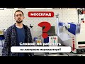 Лазерный маркиратор с рабочим столом FABTEC Economic 20W (излучатель MAX)