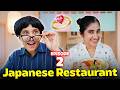 டேய் மோதிரம் எங்கடா Japanese Restaurant Epi 2 Tamil Comedy Video S