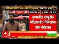 Pune Dagdusheth Halwai पुण्यातील दगडूशेठ मंदिराबाह