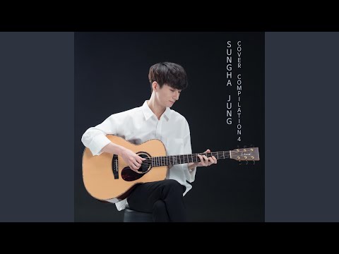 She Will Be Loved video