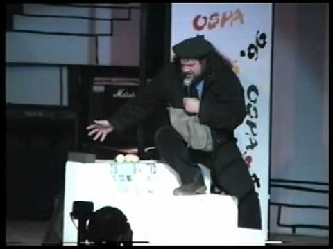 OSPA 1996: Marek Sochacki - Entomologia