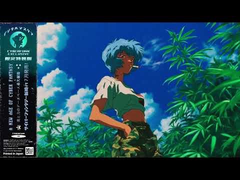 𝗧𝗢𝗞𝗬𝗢 𝗗𝗥𝗘𝗔𝗠 𝗗𝗔𝗬 都休 | Chill Future Funk & Dance