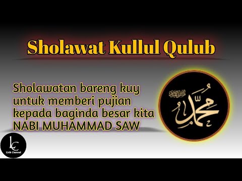 Sholawat Kullul Qulub Full 1 jam Cover By - Adzando Davema