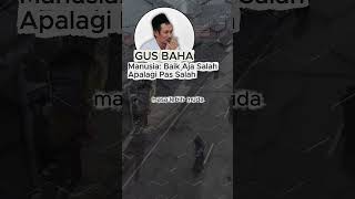 Download lagu GUS BAHA, It's okay for humans to make mistakes, especially when they make mistakes #gusbahabahas... mp3