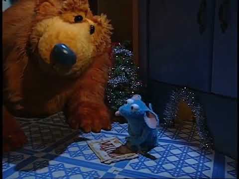 Bear nella grande casa blu (Bear in the Big Blue House) - What If (Italian)