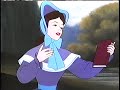 Closing To Alice In Wonderland 1991 VHS