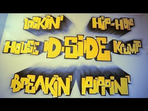 Two Fingers feat Ms Jade - Doing My Job | Hip-hop choreography by Ruslan Makhov | D.side DS