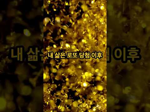 이 확언으로 당신의 운명이 바뀐다