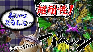 十年前のテーマ、パニッシャーの処理に困る【遊戯王マスターデュエル（Kozmo）/VOICEROID実況・VOICEVOX実況】.★156