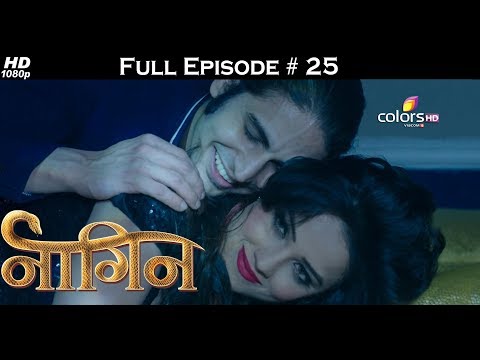 nagini tamil serial episode 25 nagini tamil serial episode 25