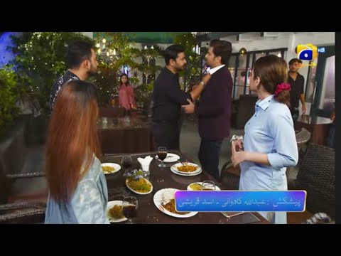 Baylagaam Episode 45 Teaser - 20th November 2023 - papa ki pari