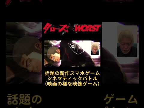 Video cover