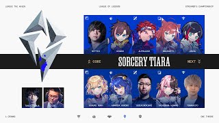 【League of Legends 】今週のスクリム！！！🌟 #LTK #STWIN【ぶいすぽっ！/橘ひなの】