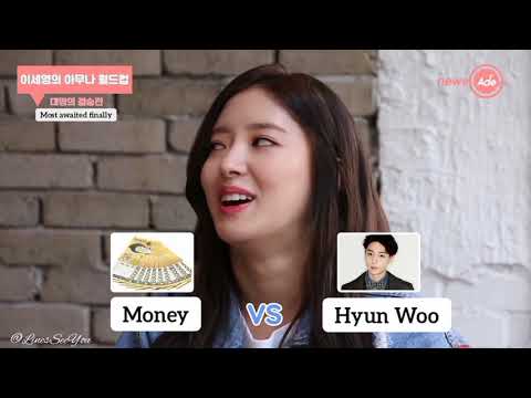 [ENG SUB] Lee Se Young News Ade/뉴스에이드 Interview "Random things to Keep"