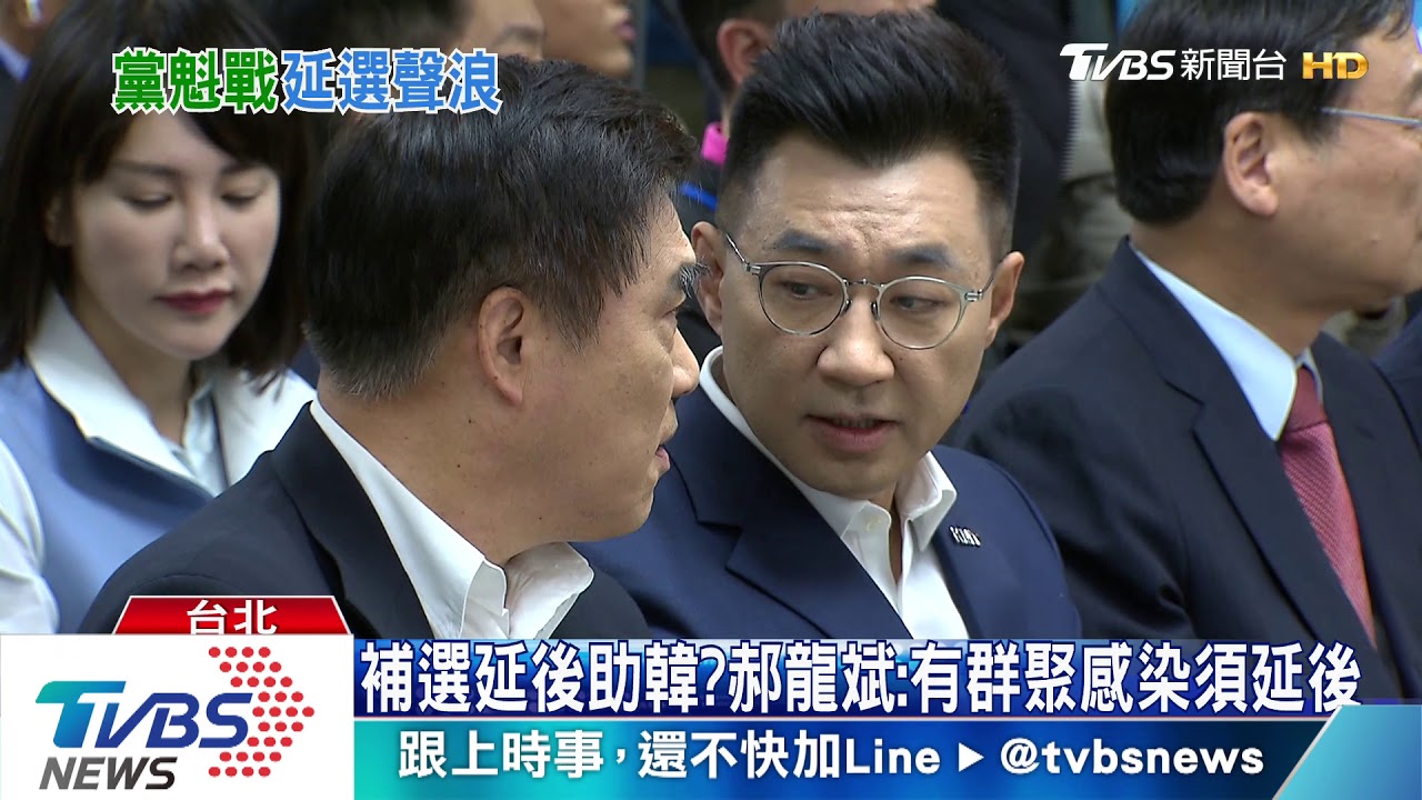 藍黨魁喊延後補選 洪秀柱:助「罷韓」降溫