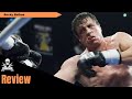 Rocky Balboa Review Kritik German 2006 Rewatch