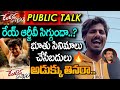 DANGEROUS MOVIE REVIEWS DANGEROUS MOVIE PUBLIC TALK RGV Dangerous TFI Centre