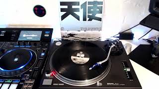 Gouryella - Tenshi (Original Mix)