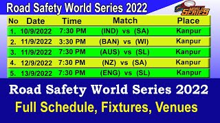 Road Safety World Series T20 2022 Full Schedule & Time Table | Road Safety T20 Series 2022 Schedule