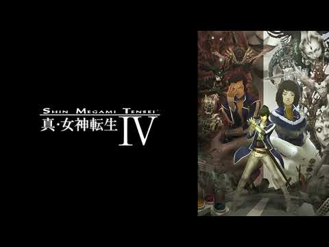 Shin Megami Tensei IV - Full Original Soundtrack