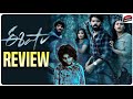Eesha Movie Review Eesha Review Telugu Movies Movie Matters