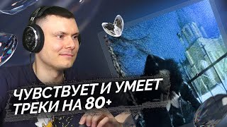 Медиа рецензия