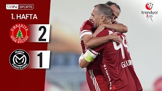 Ümraniyespor (2-1) Manisa FK | 1. Hafta Maç ÖZETİ | Trendyol 1. Lig - 2025/26
