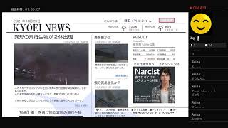 巨影都市 #4