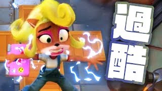 ココ、ダイヤ集めてきてくれ【クラッシュ・バンディクー ブッとび3段もり！】#15