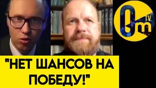 "О КАКОЙ ПОБЕДЕ ИДЕТ РЕЧЬ, ЕСЛИ ВСЕ СТАНОВИТСЯ ТОЛЬКО ХУЖЕ?"