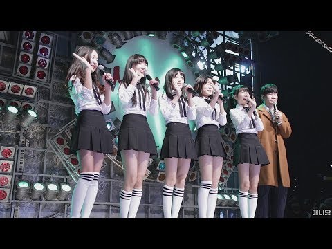 171203 프리티 (PRITTI) 전체 직캠 - 멘트 (신발 프로젝트 100회 특집) By 애니닷