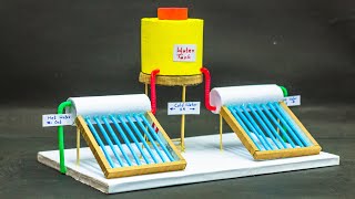 School Science Projects | Solar Water Heater