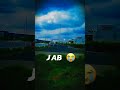 Ek DUJA KA LIYA HUYA JUDA TARI MARI MARI TARI PRAM KAHANI HAI MUSHKIL Sorts Song