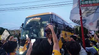 【明治安田J2・J3百年構想リーグ】【 プレーオフラウンド第2戦】 ベガルタ仙台 バス見送り #ベガルタ仙台 