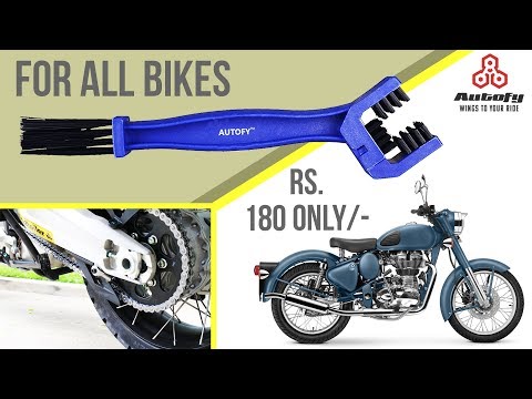 Autofy Bike Chain Cleaning Brush - BRANDING IS ALSO AVAILABLE