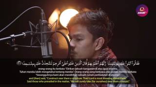 Download lagu سورة الكهف بصوت مزمل حسب الله Muzammil Hasballah Surat Al-Kahf mp3 Download lagu سورة الكهف بصوت مزمل حسب الله Muzammil Hasballah Surat Al-Kahf mp3