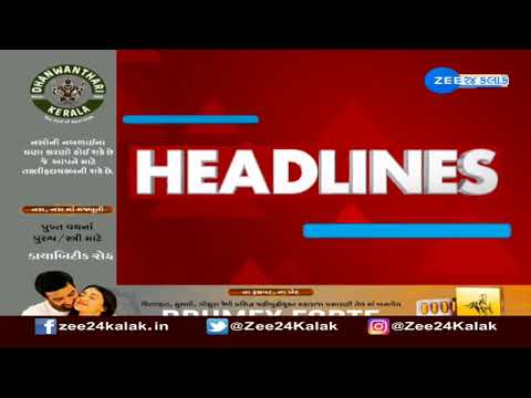 ZEE 24 Kalak Headlines @ 6 PM: 1/9/2022 | Zee News