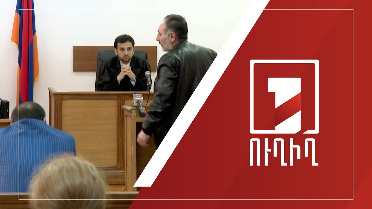 Շարունակվում է մարտադաշտը լքելու համար մեղադրվող հրամանատար Իշխան Վահանյանի գործով դատական նիստը