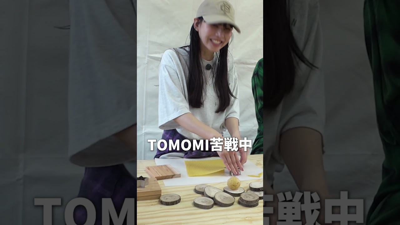 蜜蝋キャンドル作りで才能爆発！？