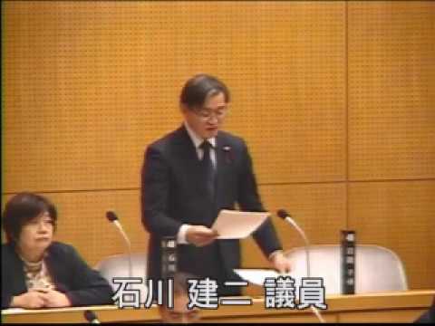 2019年第5回川崎市議会定例会での質問（動画）