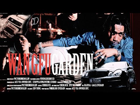 YOUNG13DBABY - “王府花园Wangfu Garden” ft.Fendighee Ricch (Official Music Movie)
