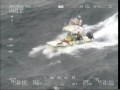 Search and Rescue, Flats Boat in 12 foot seas, 7000 ...