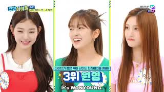Download lagu ENGSUB Weekly Idol EP576 IVE mp3