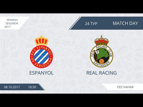 AFL17. Spain. Segunda. Day 24. Espanol - Racing