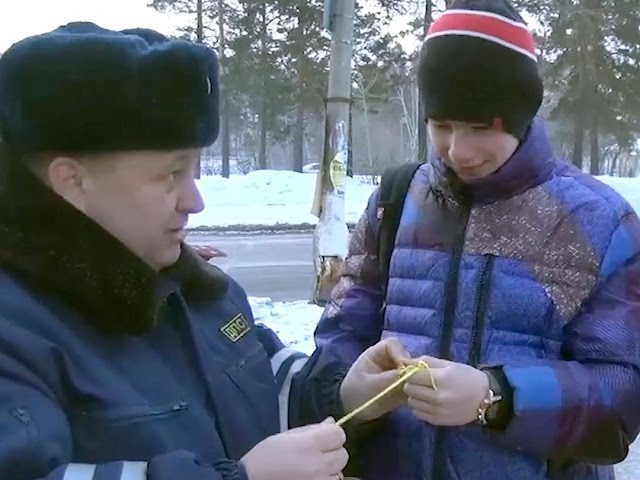 Чтобы заметили