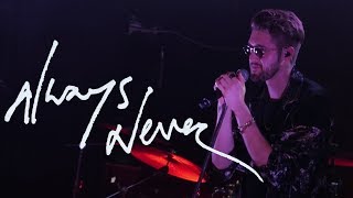 Always Never - "Millions" | Unofficial Video