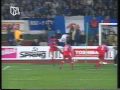 MSV Duisburg 1-1 Bayern München 1992