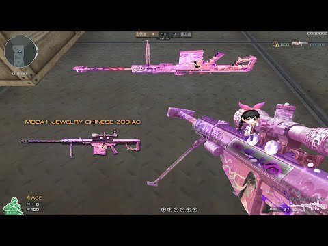 [CF] Barrett M82A1-Jewelry-12 Chinese Zodiacs