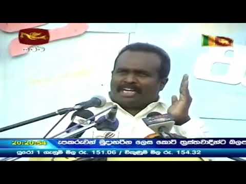 LTTE Video Footage Reveals the True Face of Mano Ganeshan and TNA MPs