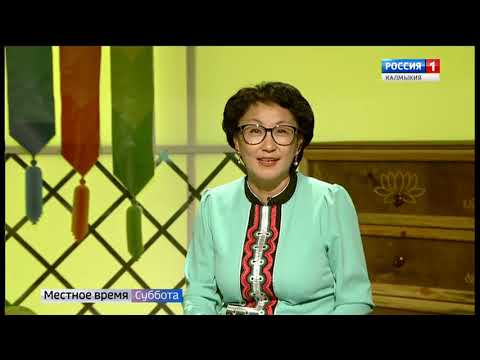 «Өрүнә һарц» от 29.09.2018